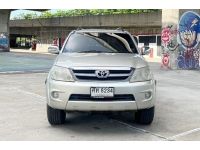 Toyota Fortuner 2.7 V 2WD AT ปี 2005 LPG รูปที่ 1